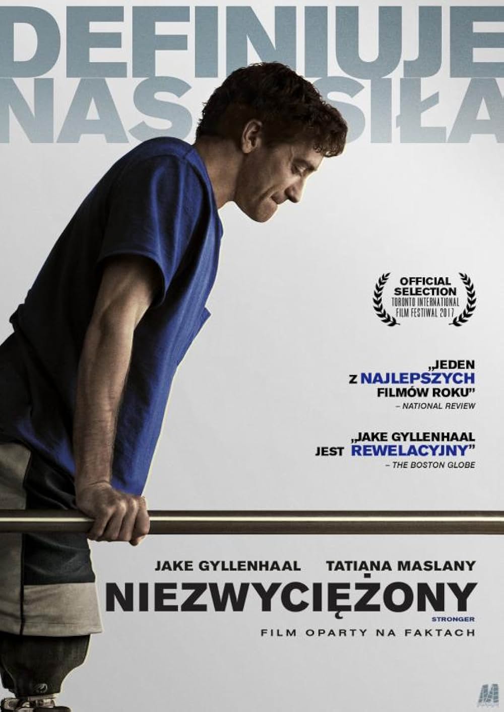 ボストン ストロング ダメな僕だから英雄になれたの画像