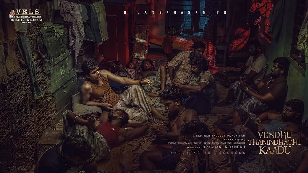 Vendhu Thanindhathu Kaadu Part 1: The Kindling（焼け焦げた森／第１章：発火）の写真