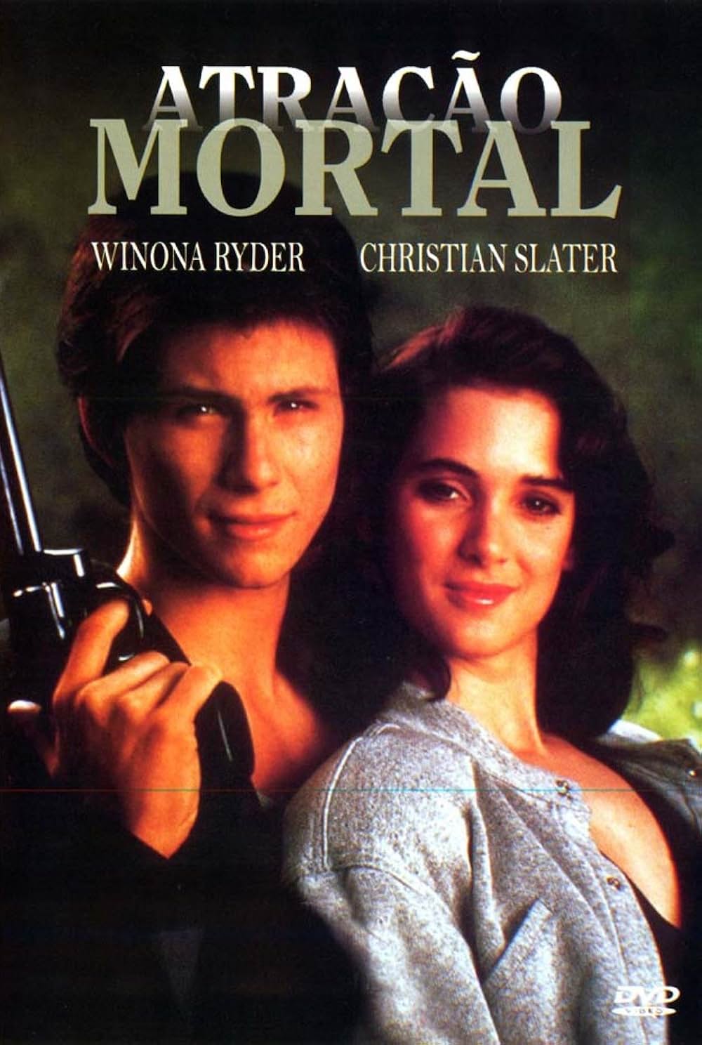 ヘザース ベロニカの熱い日の画像