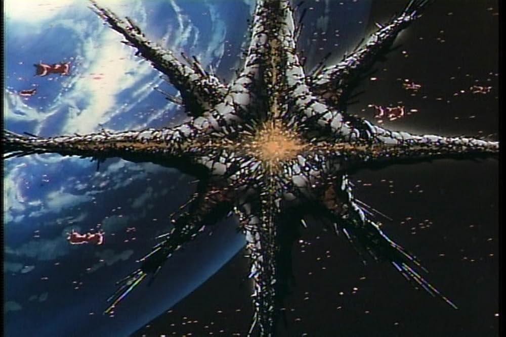 ガルフォース２ ディストラクションの画像