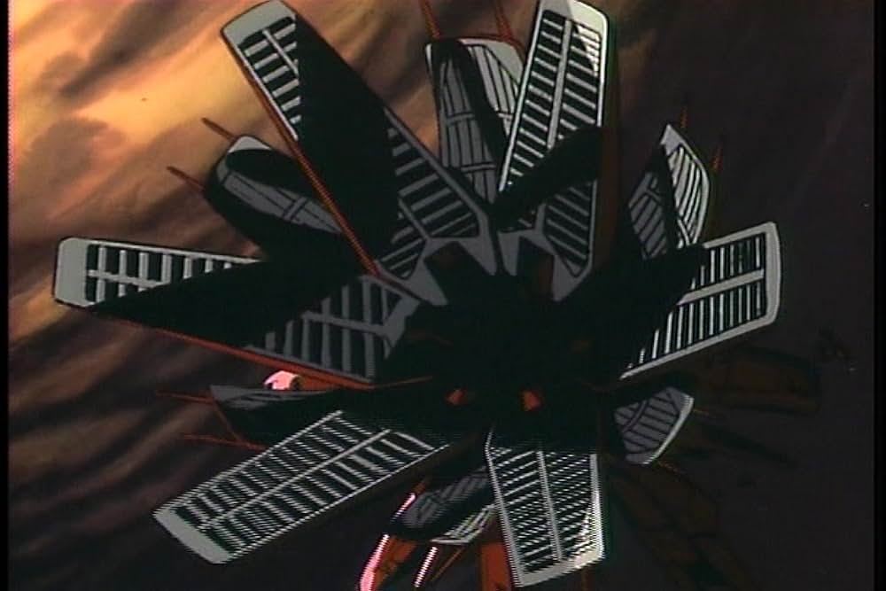 ガルフォース２ ディストラクションの画像