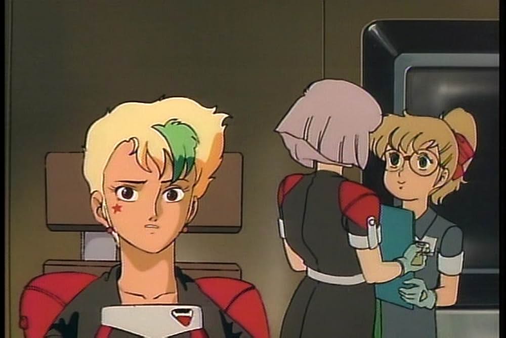 ガルフォース２ ディストラクションの画像