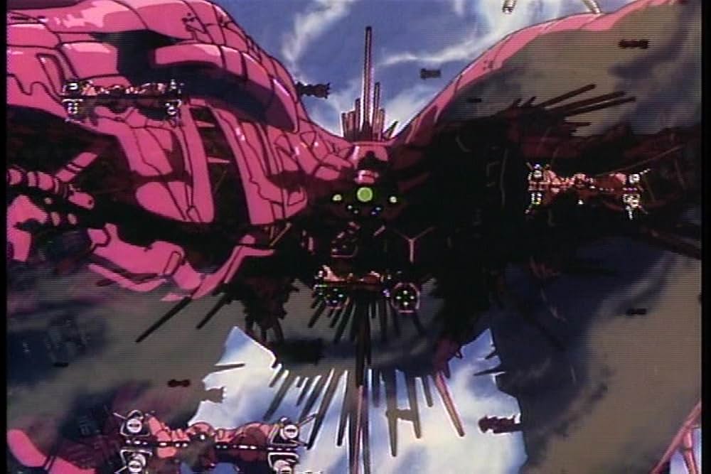 ガルフォース２ ディストラクションの画像