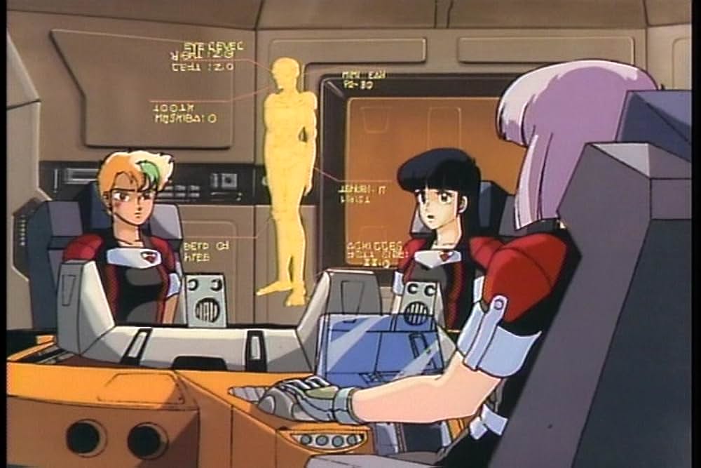 ガルフォース２ ディストラクションの画像