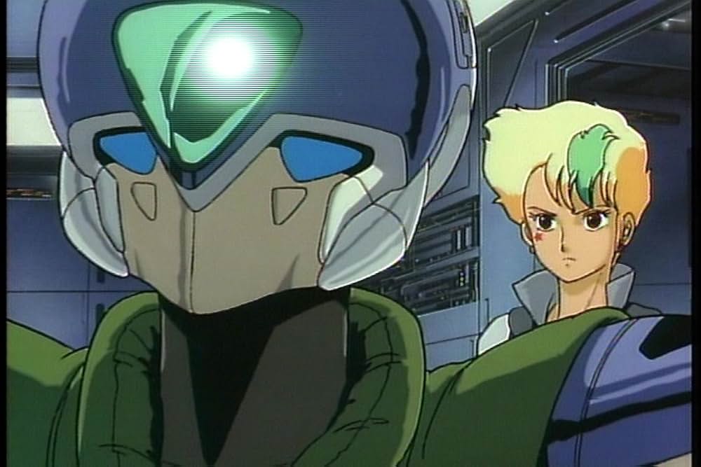 ガルフォース２ ディストラクションの画像