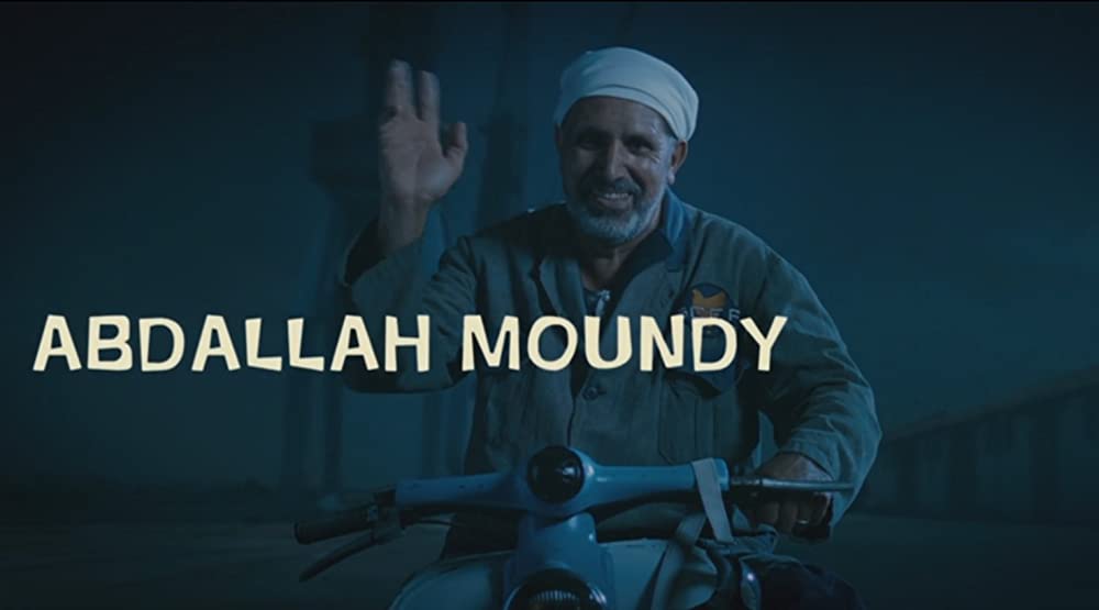 OSS 117 私を愛したカフェオーレの画像