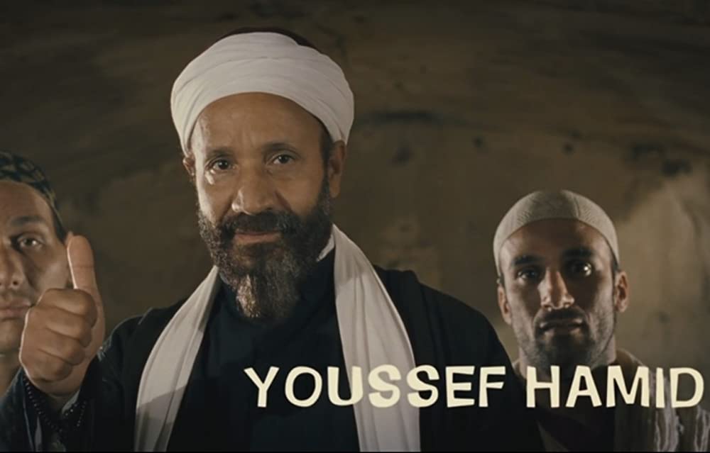 OSS 117 私を愛したカフェオーレの画像