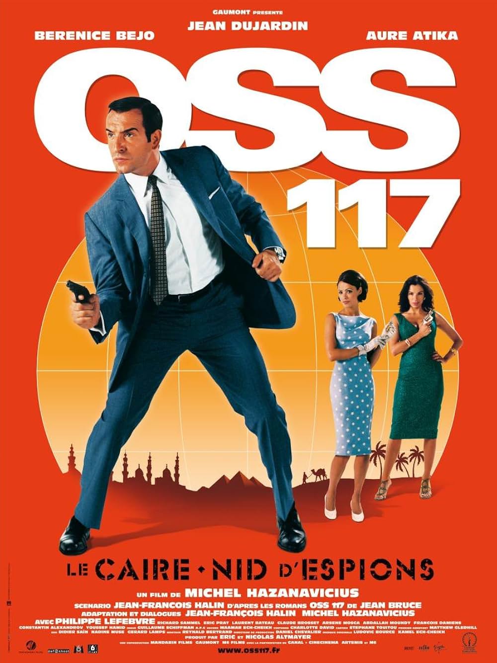 OSS 117 私を愛したカフェオーレの画像