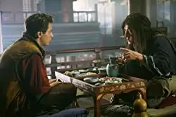 ドラゴン・キングダムの画像