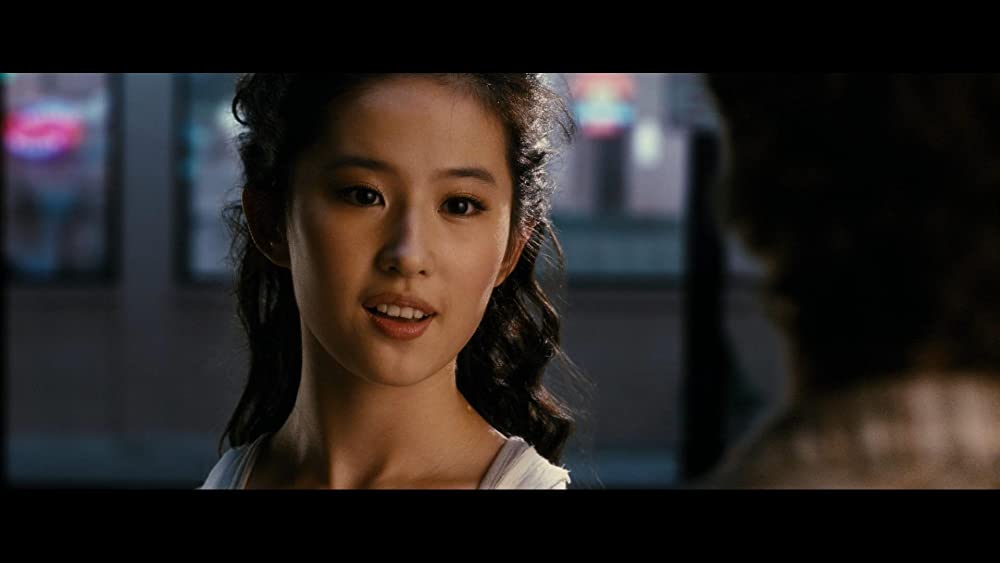 ドラゴン・キングダムの画像