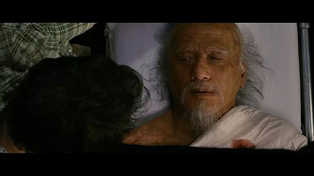 ドラゴン・キングダムの画像