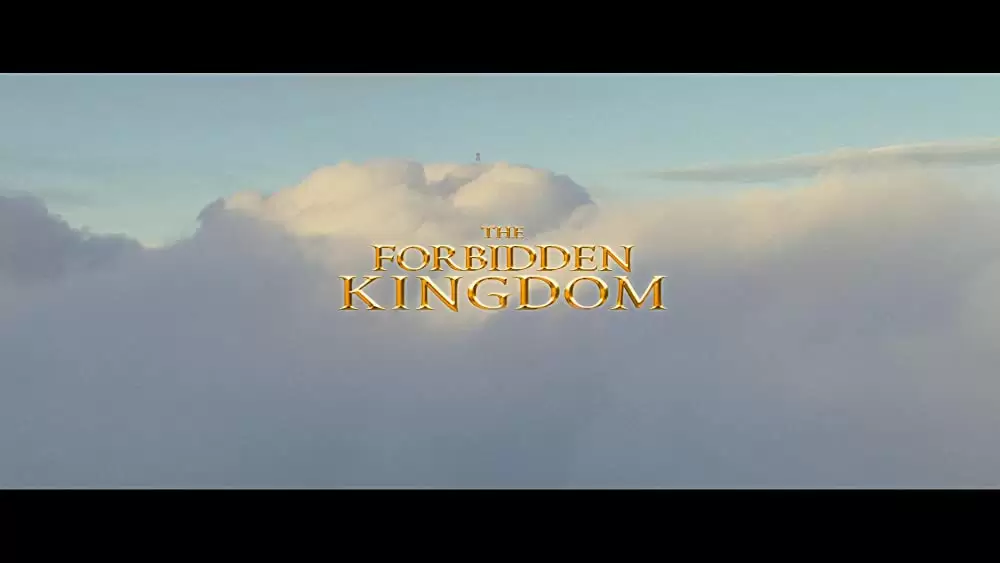 ドラゴン・キングダムの画像