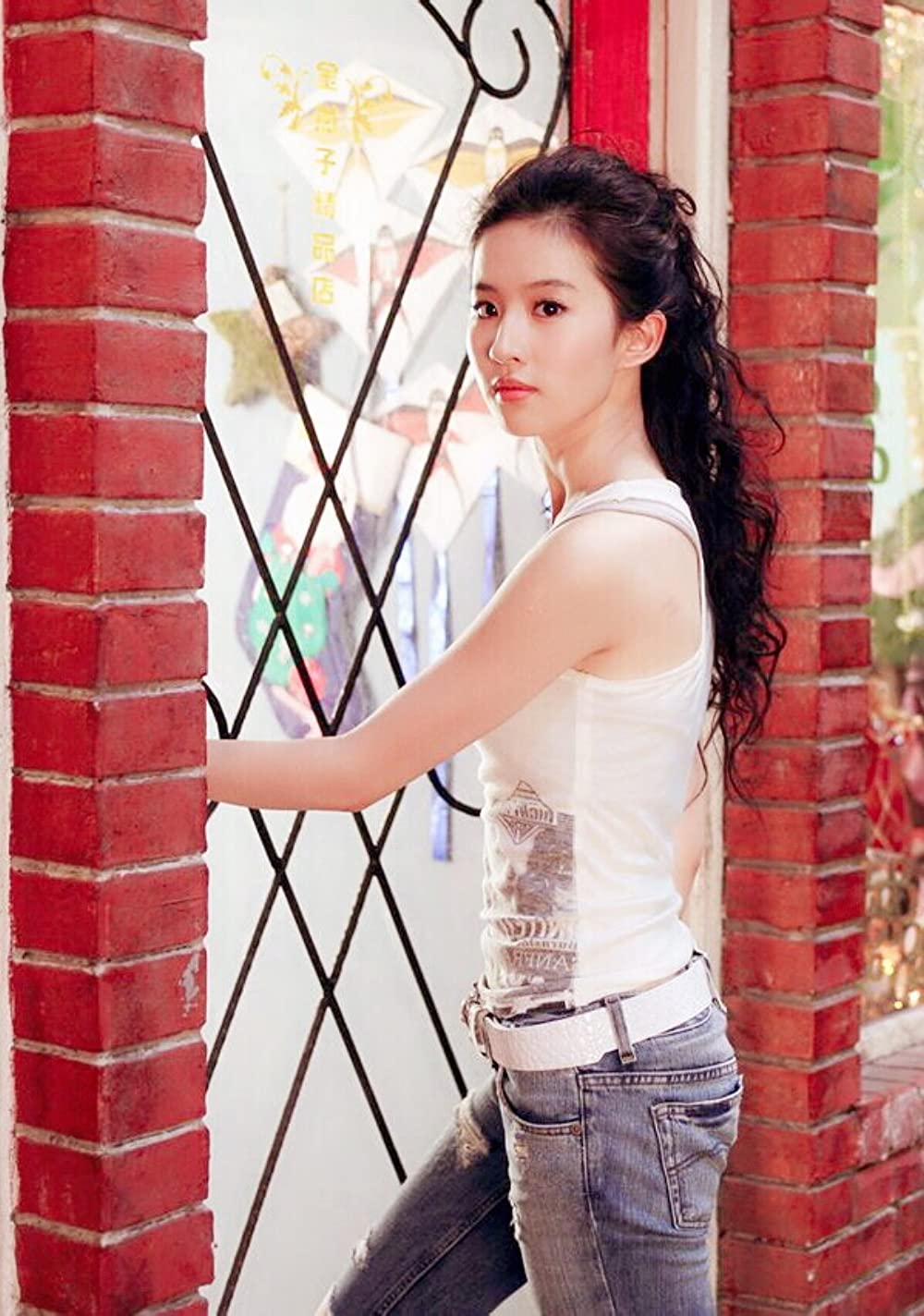 ドラゴン・キングダムの画像