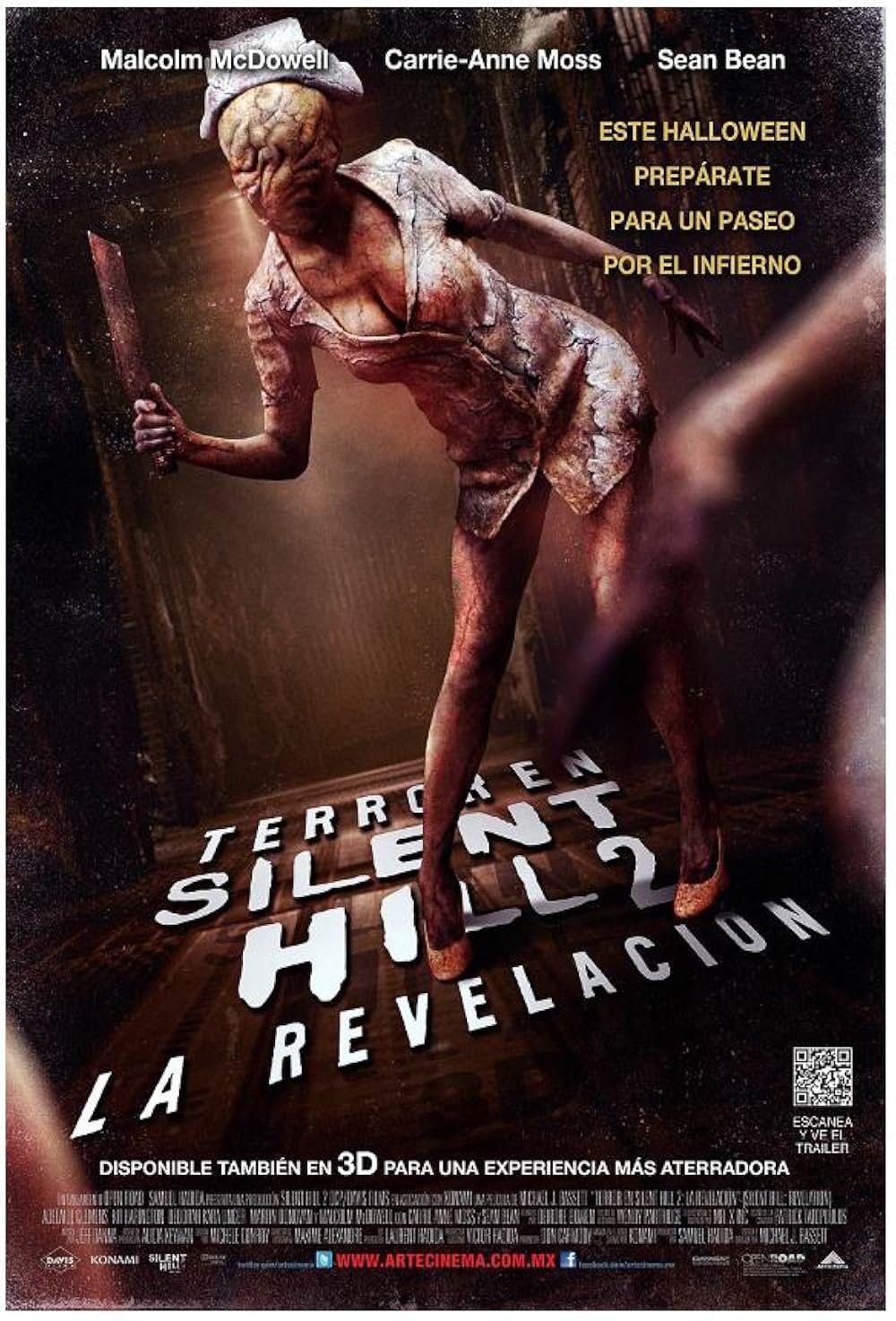 サイレントヒル:リベレーション3Dの画像