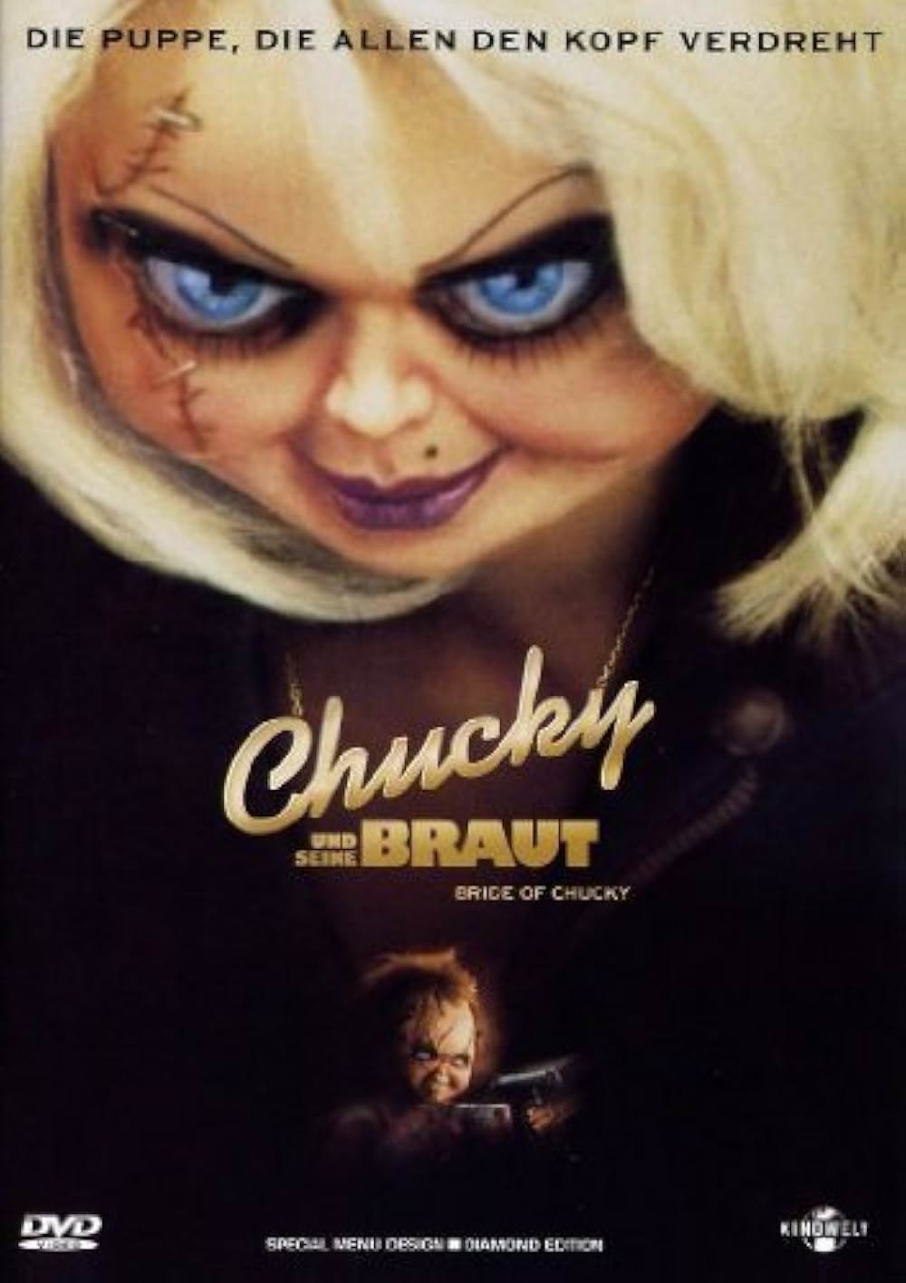 チャイルド・プレイ／チャッキーの花嫁の画像