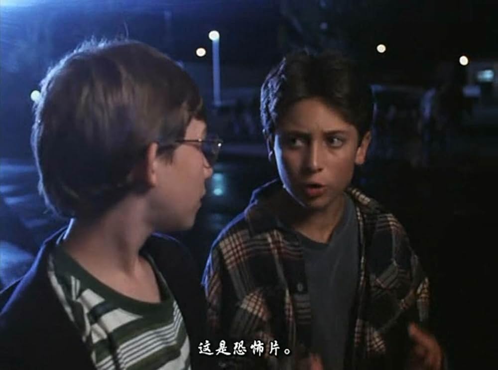 ハロウィンナイトミュージアムの画像