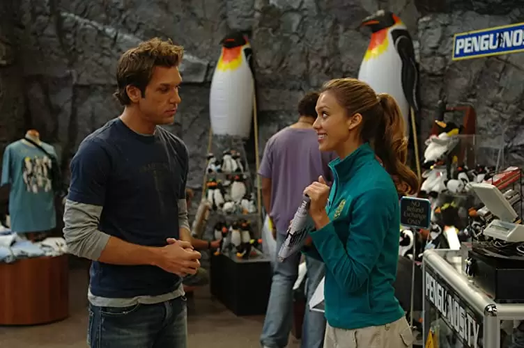 噂のアゲメンに恋をした！の画像