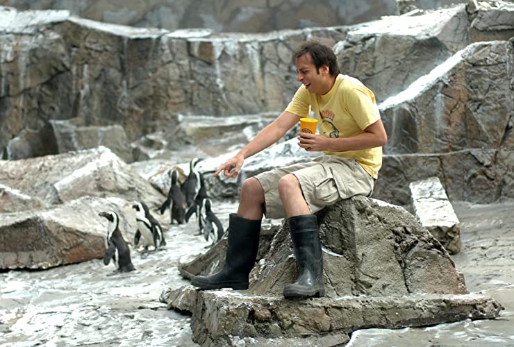 噂のアゲメンに恋をした！の画像