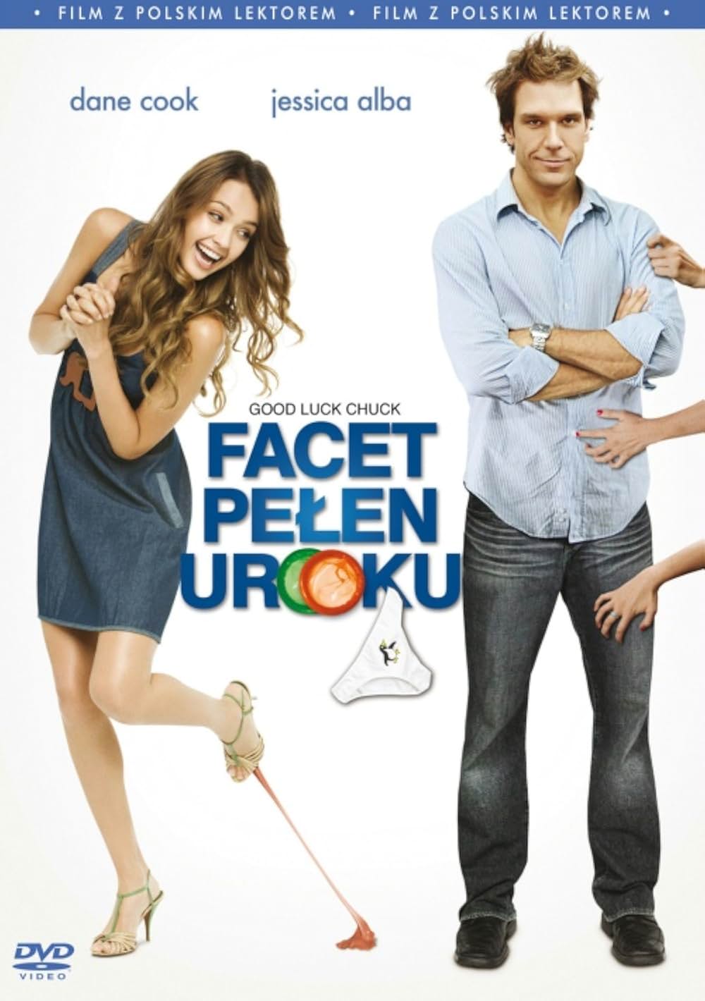 噂のアゲメンに恋をした！の画像