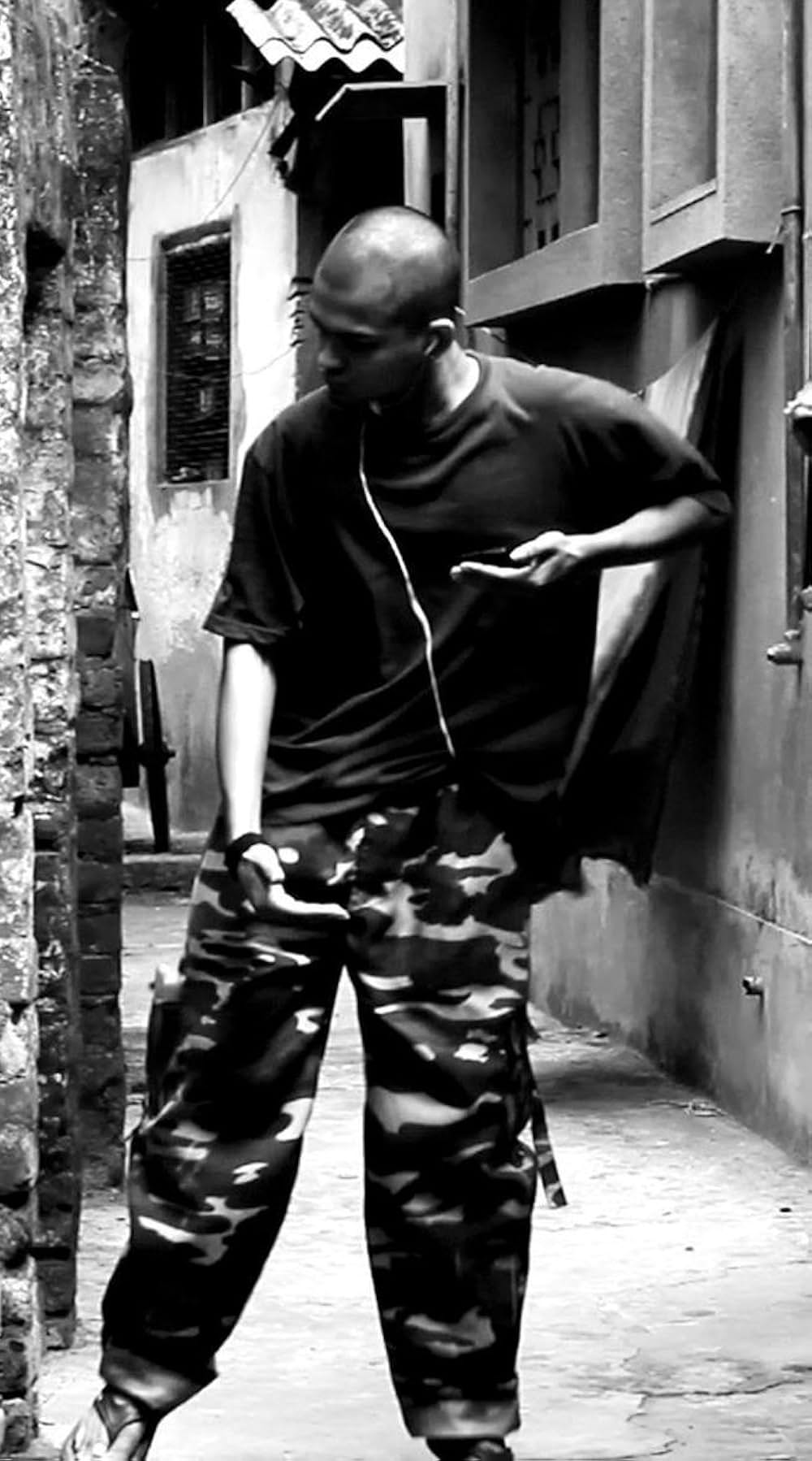 ガンドゥの写真