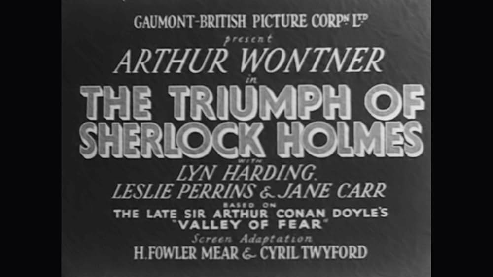 シャーロック・ホームズの勝利の画像