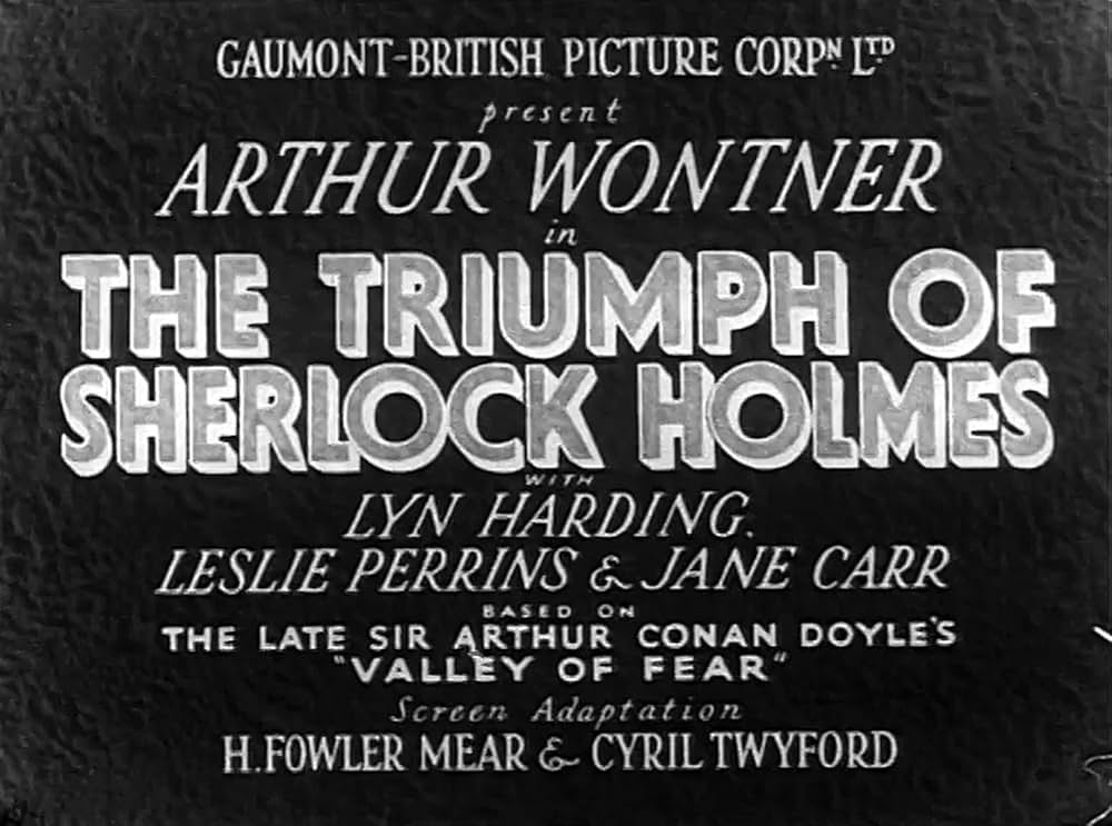 シャーロック・ホームズの勝利の画像