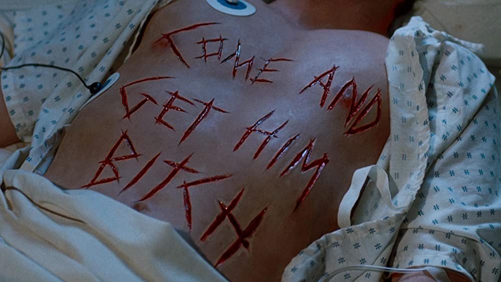 エルム街の悪夢3／惨劇の館の画像