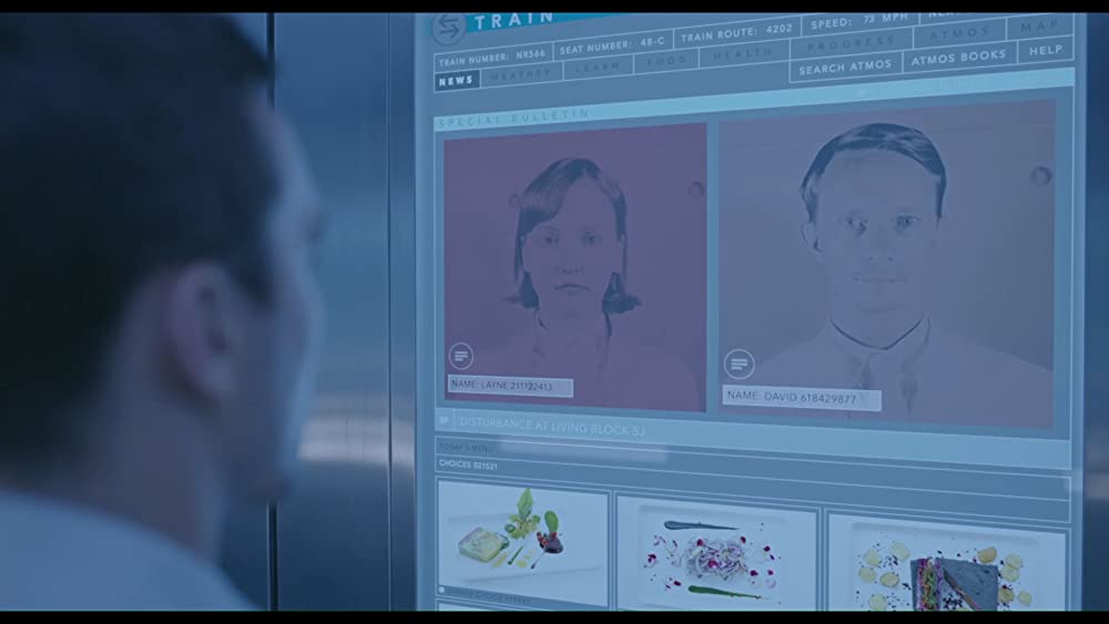 ロスト・エモーションの画像