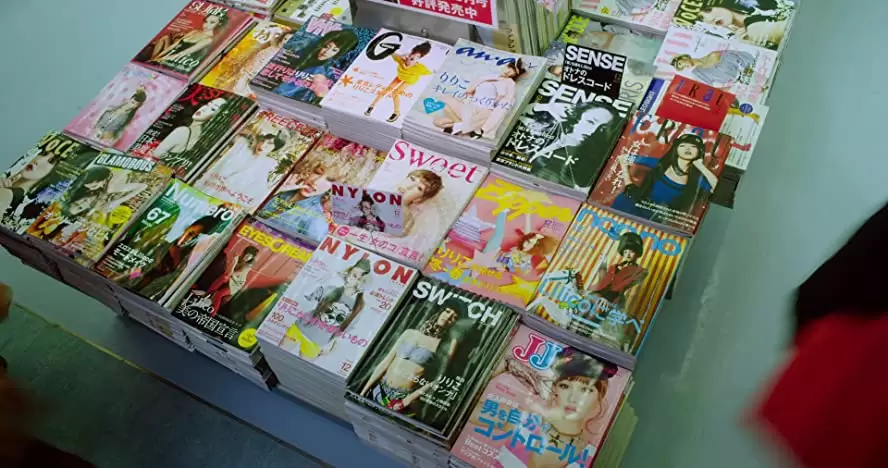 ヘルタースケルターの画像