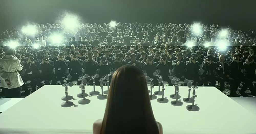 ヘルタースケルターの画像