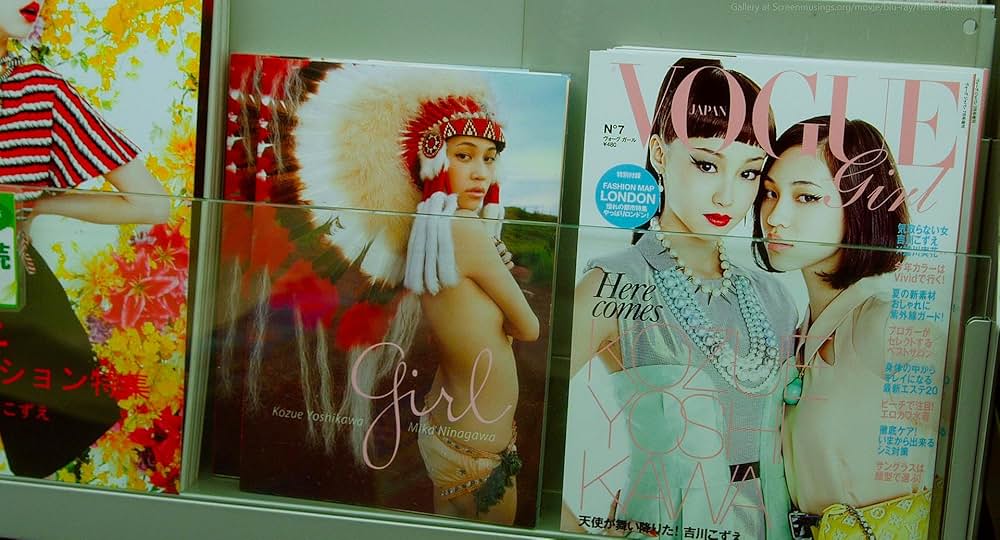 ヘルタースケルターの画像