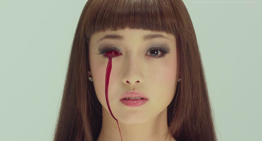 ヘルタースケルターの画像