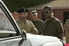 キングダム見えざる敵の画像