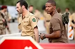 キングダム見えざる敵の画像