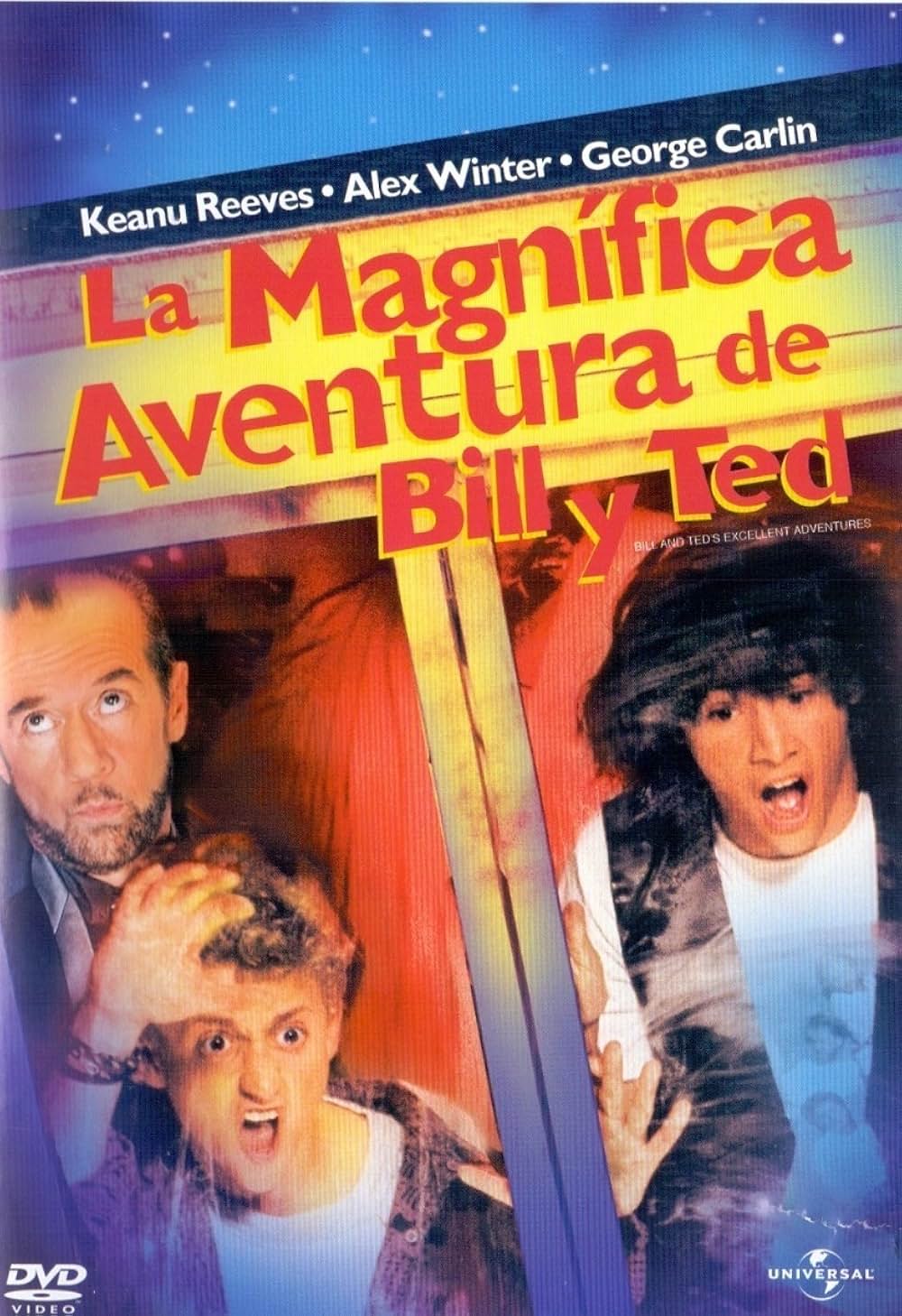 ビルとテッドの大冒険の画像