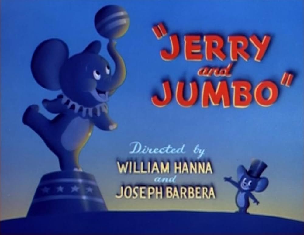 ジェリーとジャンボの画像