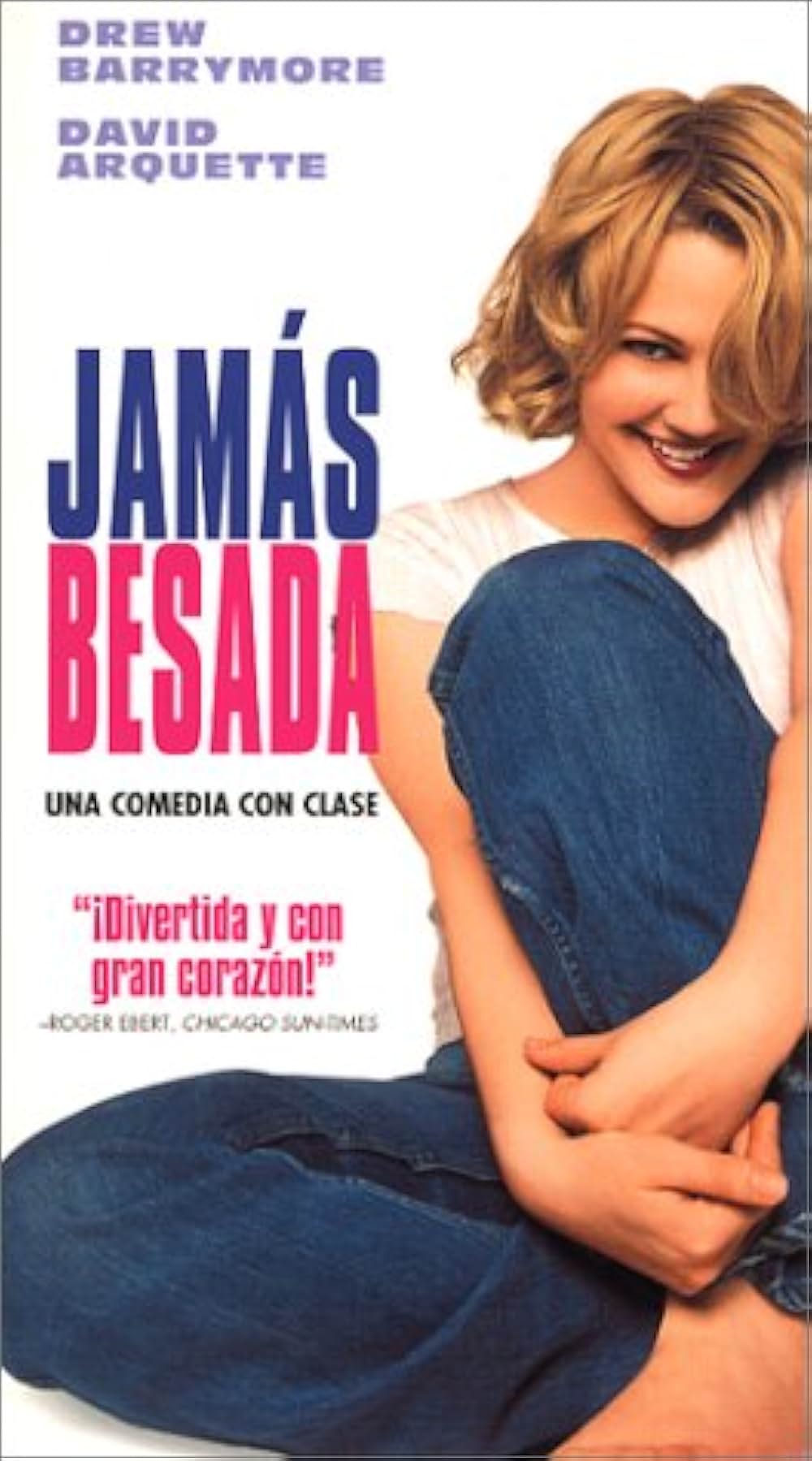 「25年目のキス」の画像