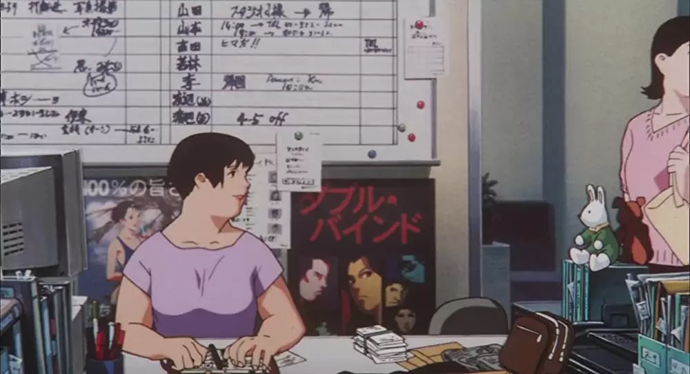 PERFECT BLUEの画像