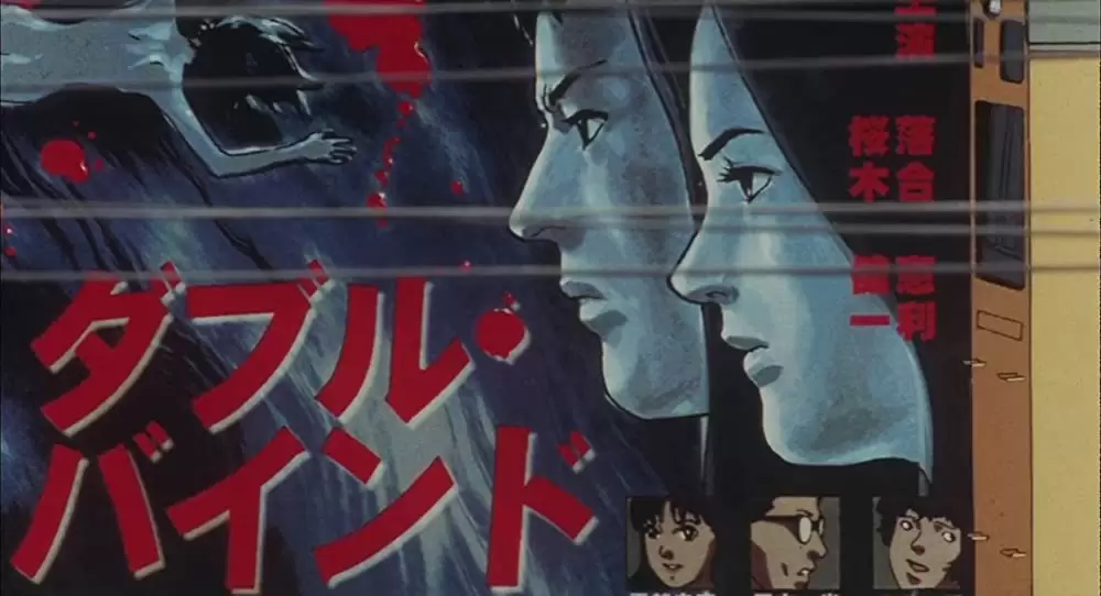 PERFECT BLUEの画像