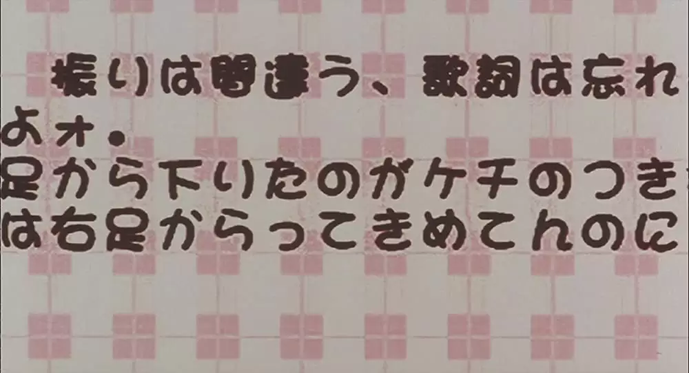 PERFECT BLUEの画像