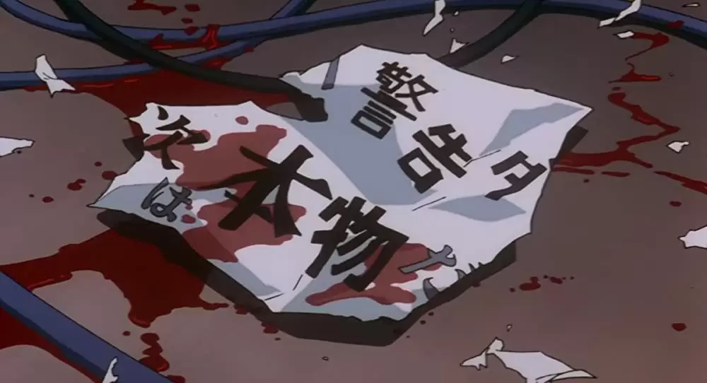 PERFECT BLUEの画像