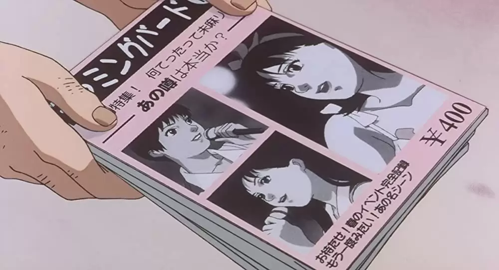 PERFECT BLUEの画像