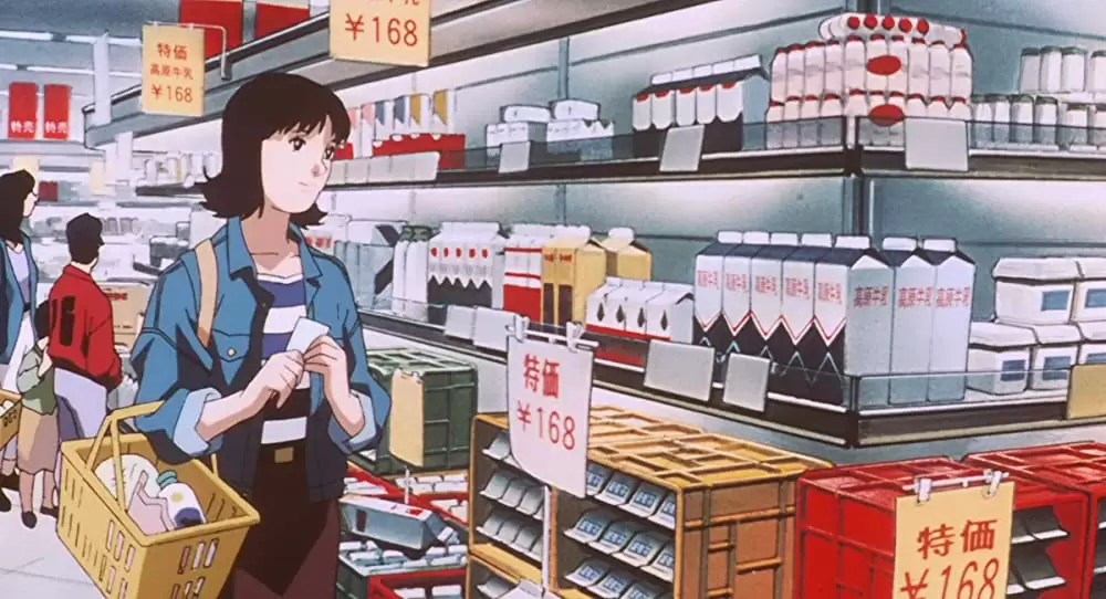 PERFECT BLUEの画像