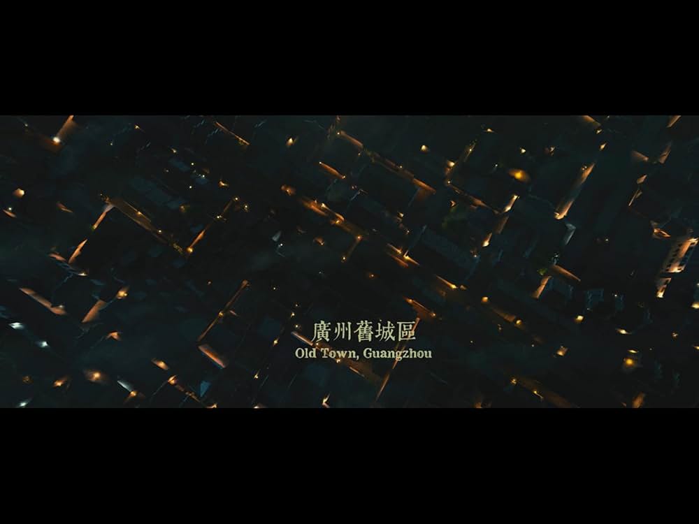 ライズ・オブ・ザ・レジェンド 炎虎乱舞の画像