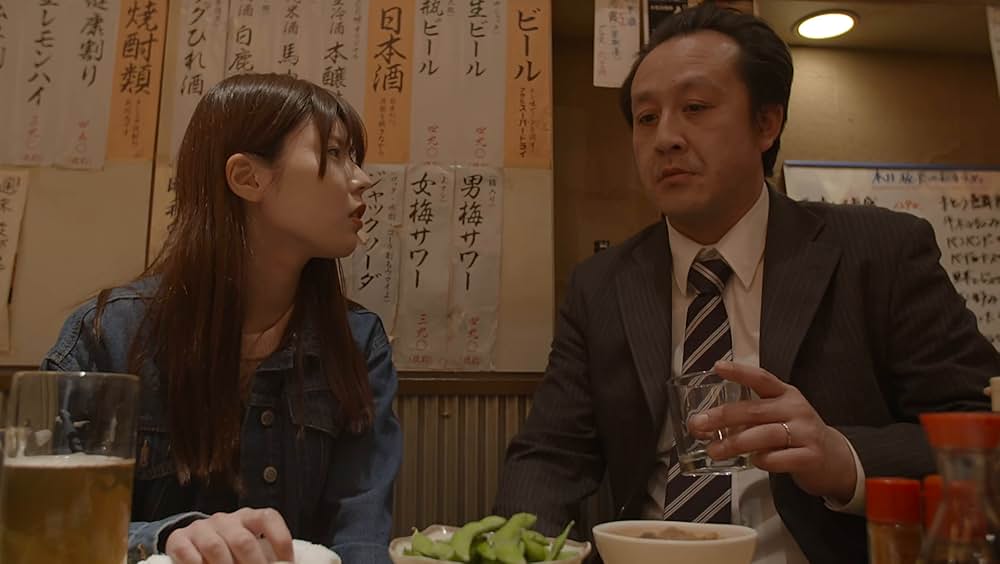 サイコウノバカヤロウの画像