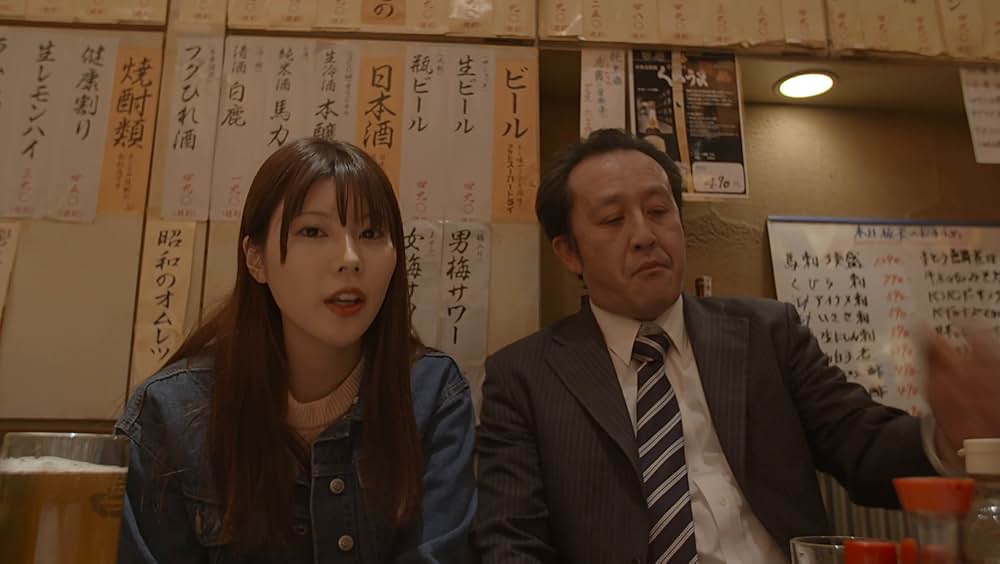 サイコウノバカヤロウの画像