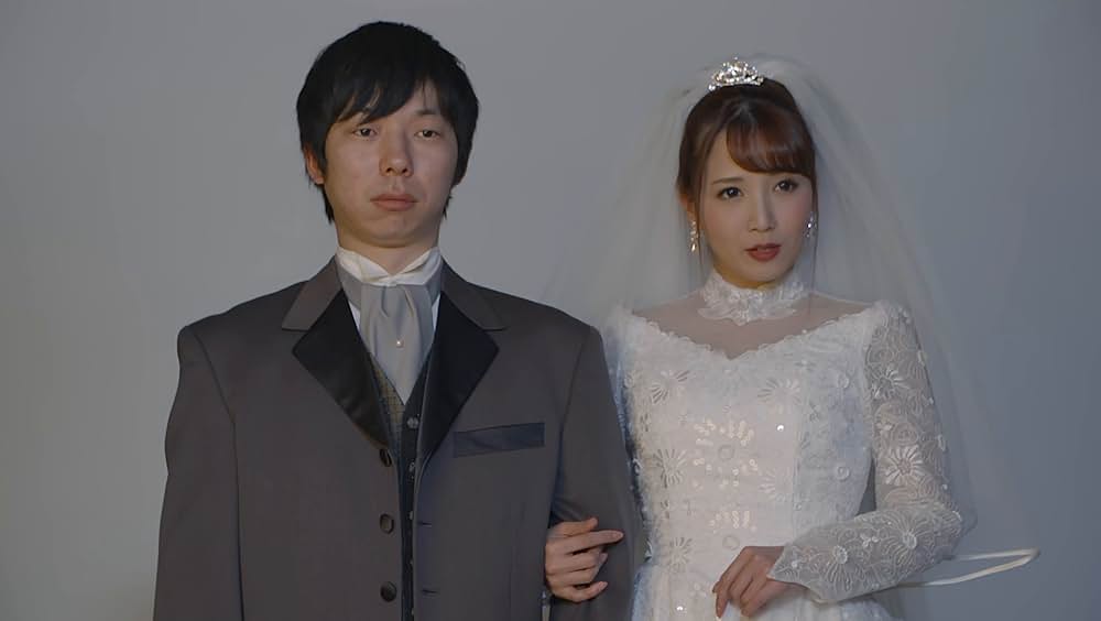 サイコウノバカヤロウの画像