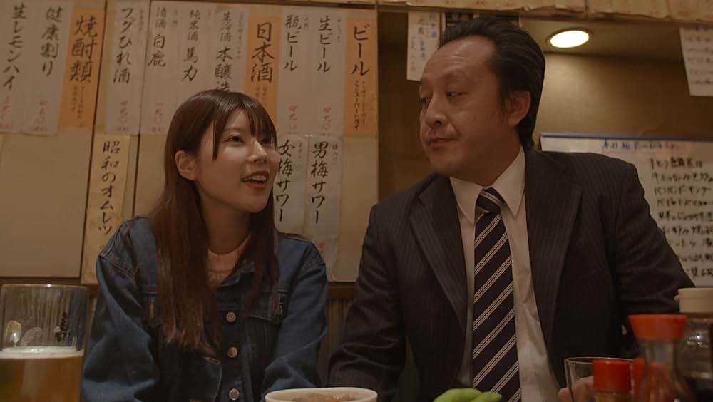 サイコウノバカヤロウの画像