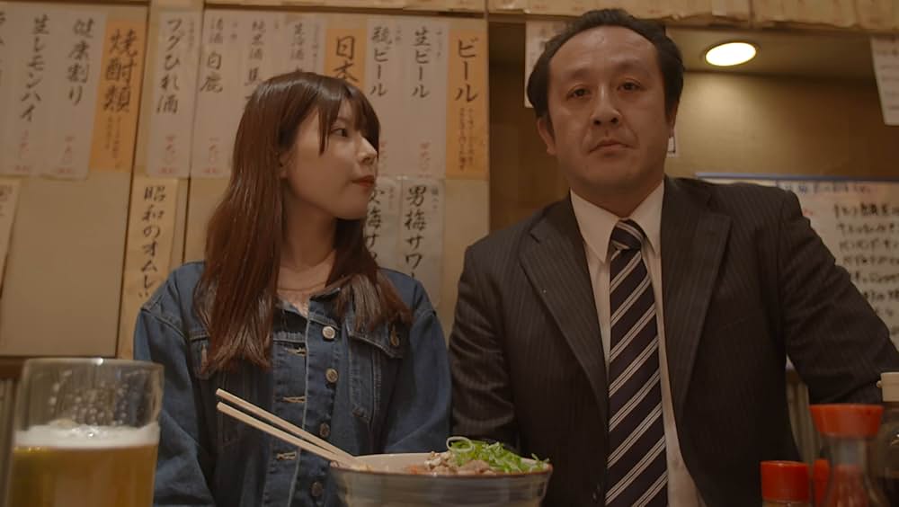 サイコウノバカヤロウの画像