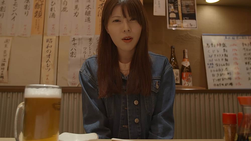 サイコウノバカヤロウの画像